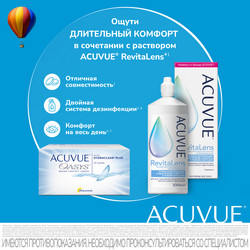 ACUVUE OASYS 24 ACUVUE OASYS 24