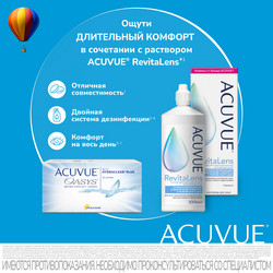 ACUVUE OASYS 12 ACUVUE OASYS 12