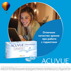 ACUVUE OASYS 6  ACUVUE OASYS 6