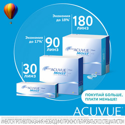 1-DAY ACUVUE MOIST 90 1-DAY ACUVUE MOIST 90