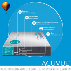 1-DAY ACUVUE OASYS 90 1-DAY ACUVUE OASYS 90
