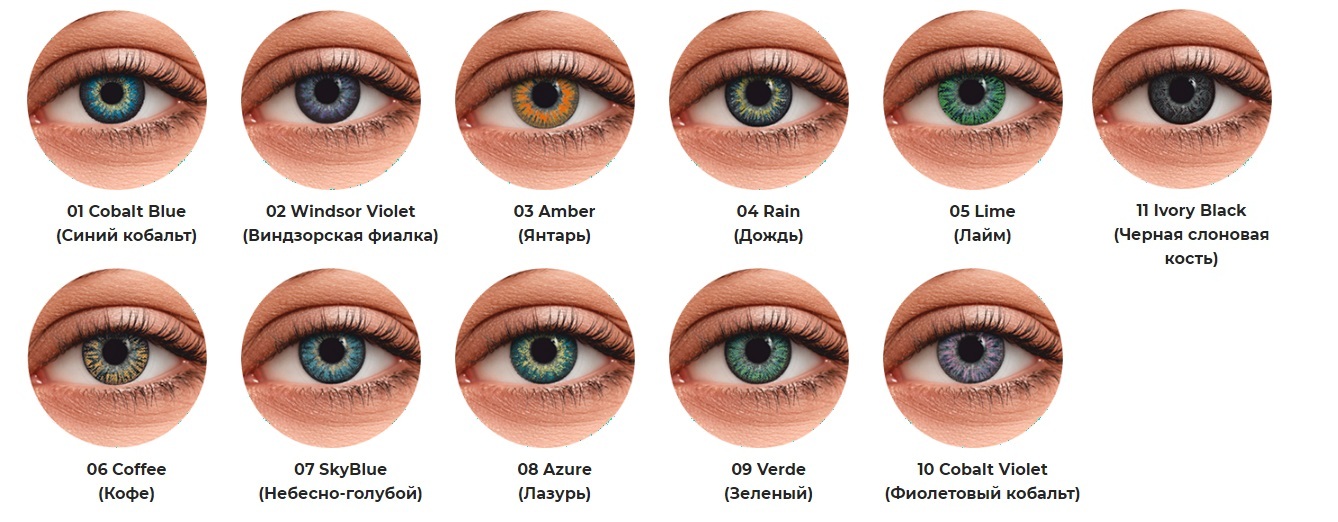 OKVision FUSION color 2pk OKVision FUSION color 2pk