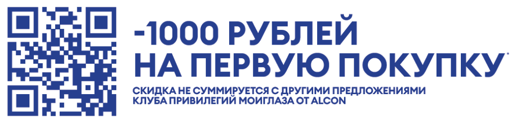 Безымянный.png Безымянный.png