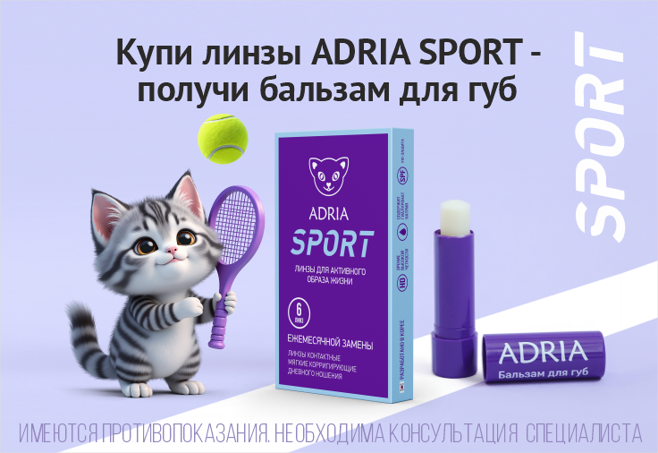 736х506-3-1.png 736х506-3-1.png