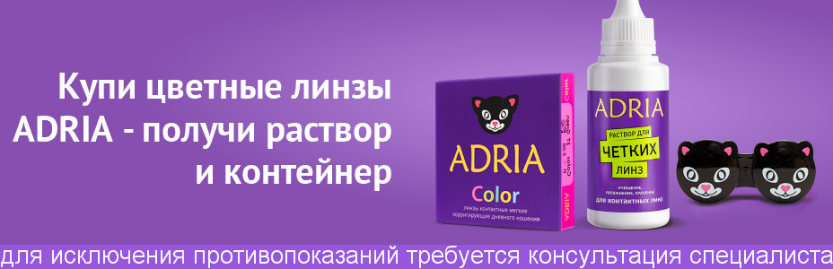 1350х300-12.png 1350х300-12.png