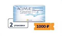 май пост cr2.jpg