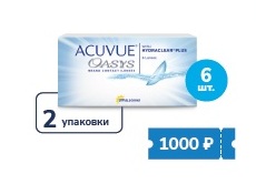 май пост cr1.jpg