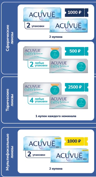 янв cu.jpg янв cu.jpg