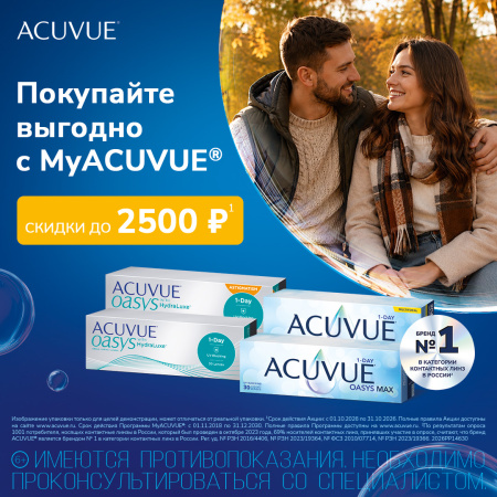 1-DAY ACUVUE OASYS for ASTIGMATISM 30